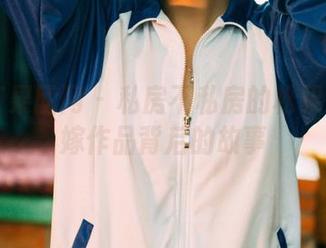 GIRLT果团网 - 私房不私房的松果儿：花嫁作品背后的故事