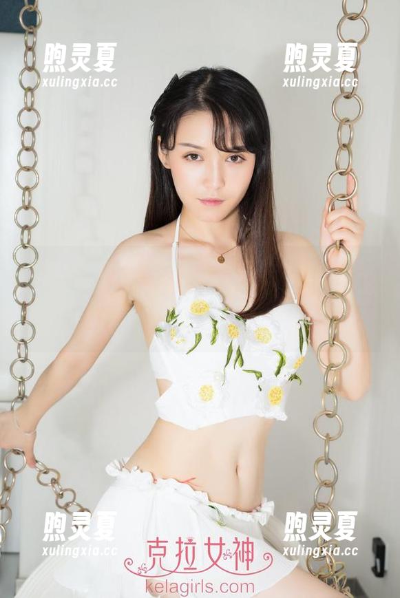 KelaGirls克拉女神-菲菲 KelaGirls克拉女神 - 当泳衣遇上菲菲:图库中那些不可描述的资源,真是让人思绪万千!