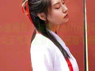 MiiTao蜜桃社 - 被琳琳ailin的写真迷倒，女王气场全开，谁还敢不服！