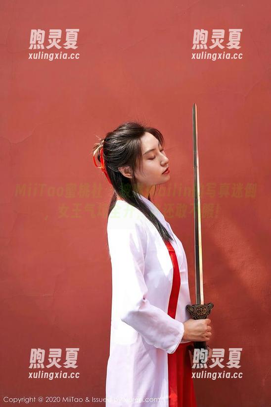 MiiTao蜜桃社-琳琳ailin MiiTao蜜桃社 - 被琳琳ailin的写真迷倒,女王气场全开,谁还敢不服!