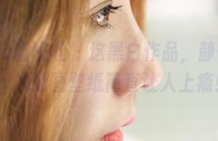 MiiTao蜜桃社 - 这黑白作品，静香Mandy的原图壁纸简直让人上瘾！
