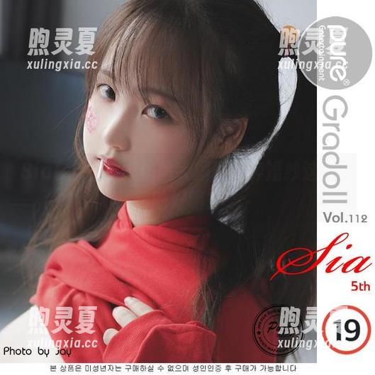 Sia(시아)花嫁作品大揭秘：穿婚纱这样真的好嘛？