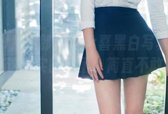 TuiGirl推女郎 - 李七喜黑白写真最新原图，瞧这真实的美丽，简直不敢相信！
