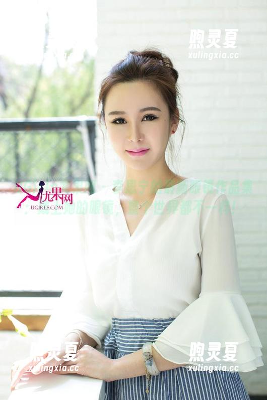 UGirls尤果网-李思宁 UGirls尤果网 - 李思宁的最新眼镜作品集:戴上她的眼镜,整个世界都不一样!