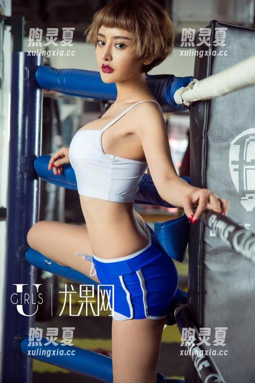 UGirls尤果网-若彤BOOMBOOM UGirls尤果网 - 若彤BOOMBOOM的纯白写真合集:看完我决定今天就不洗衣服了!