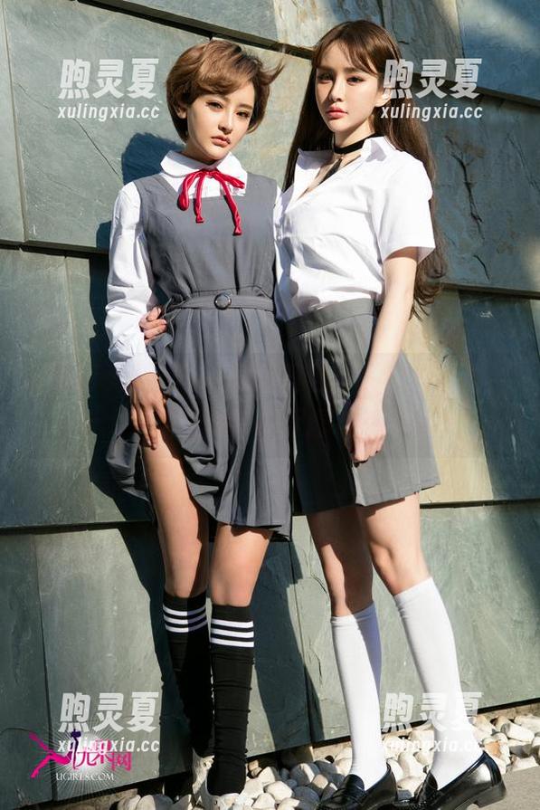 UGirls尤果网-赵智妍 UGirls尤果网 - 最新图包:一起来看看,天台上赵智妍的千种风情与调皮瞬间!