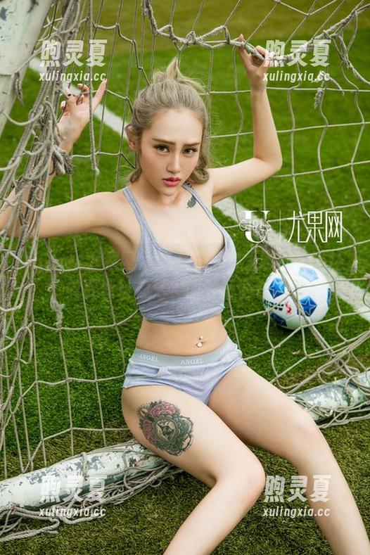 UGirls尤果网-金子熙 UGirls尤果网 - 当金子熙穿上制服…谁还需要职场规范?图片资源在这儿