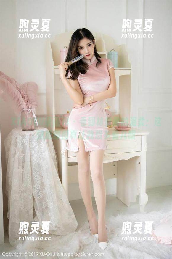 XIAOYU语画界-林星阑 XIAOYU语画界 - 看到林星阑的温柔:这壁纸原图真让我想多看几眼