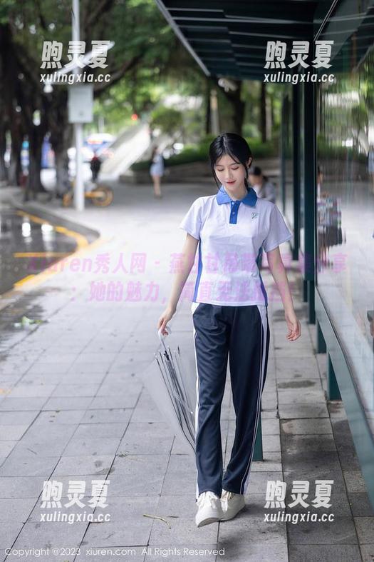 Xiuren秀人网-燕甘甘 Xiuren秀人网 - 燕甘甘吊带写真集分享:她的魅力,简直无法抵挡!