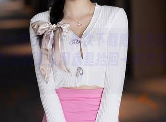 Xiuren秀人网 - 每次下载陈怡曼的校服，感觉都像是从网盘里捡回一段恋爱故事！