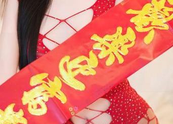 YouMi尤蜜荟 - 不柠bling的女友合集，下载吧，随时随地满足你的好奇心！