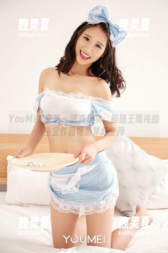 YouMi尤蜜荟-王雨纯 YouMi尤蜜荟 - 逃离现实:跟随王雨纯的浴室作品畅游梦幻空间