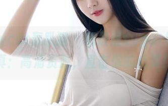 partycat轰趴猫 - 杨晨晨sugar婚纱写真：高清资源，直击你的心灵！