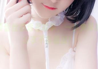 每一缕蕾丝都透着故事，一小央泽的高清分享不容错过！