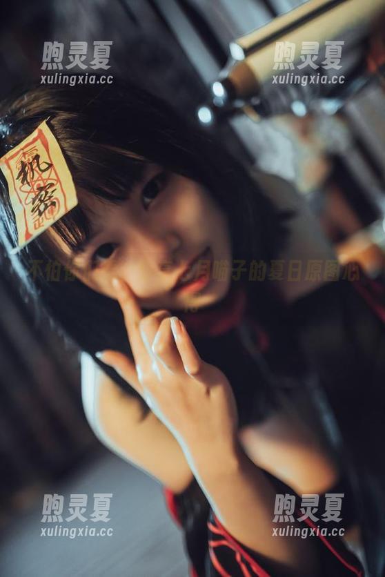 七月喵子 不怕你们看,分享七月喵子的夏日原图心得