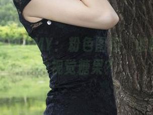 丽柜 - 私房AMY：粉色图包，谁能拒绝这种视觉糖果？