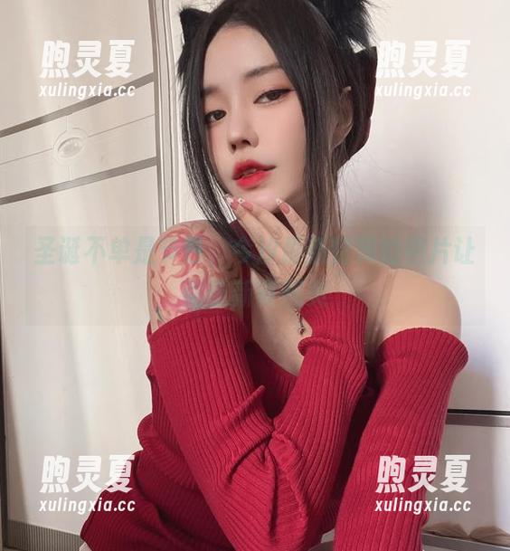 今汐 圣诞不单是节日,今汐最新特辑的照片让你重新审视美