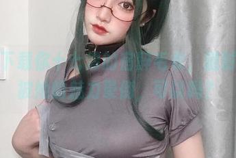 全套下载你十七鸽的宿醉毛衣，随时准备被她的魅力晕倒，可以吗？