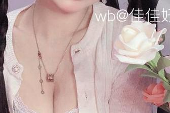 不要错过！佳佳酱ovo兔女郎最新原图，竟然有种梦幻的感觉！