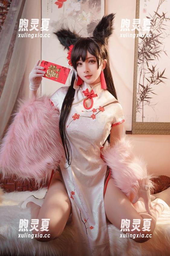凉凉子rioko 无商不欢,你不来就亏大了!凉凉子rioko粉色套图,免费尝鲜!