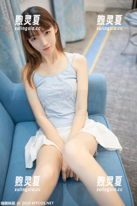 喵糖映画 喵糖映画的最新美图分享:甜心小萝莉来袭,你准备好了吗?
