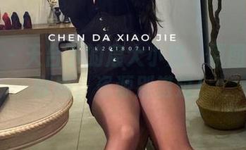 微密圈 - 天台下的宸大小姐：原图满满幽默感，资源别错过！