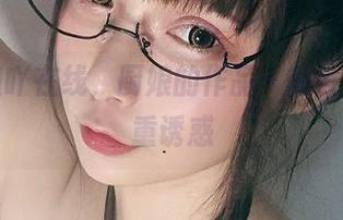 小泉学姐吖在线，厨娘的作品：美食与美的双重诱惑