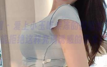 微密圈 - 爱上小玉吃果冻的御姐全集，谁能拒绝这样充满诱惑的艺术！