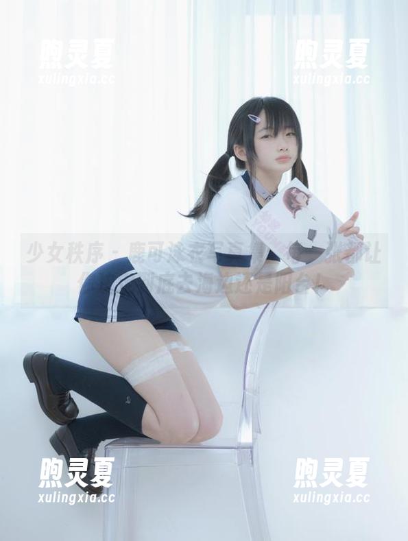 少女秩序-鹿可 少女秩序 - 鹿可泳衣写真集:每一张都让你决定到底去海边还是阳台!