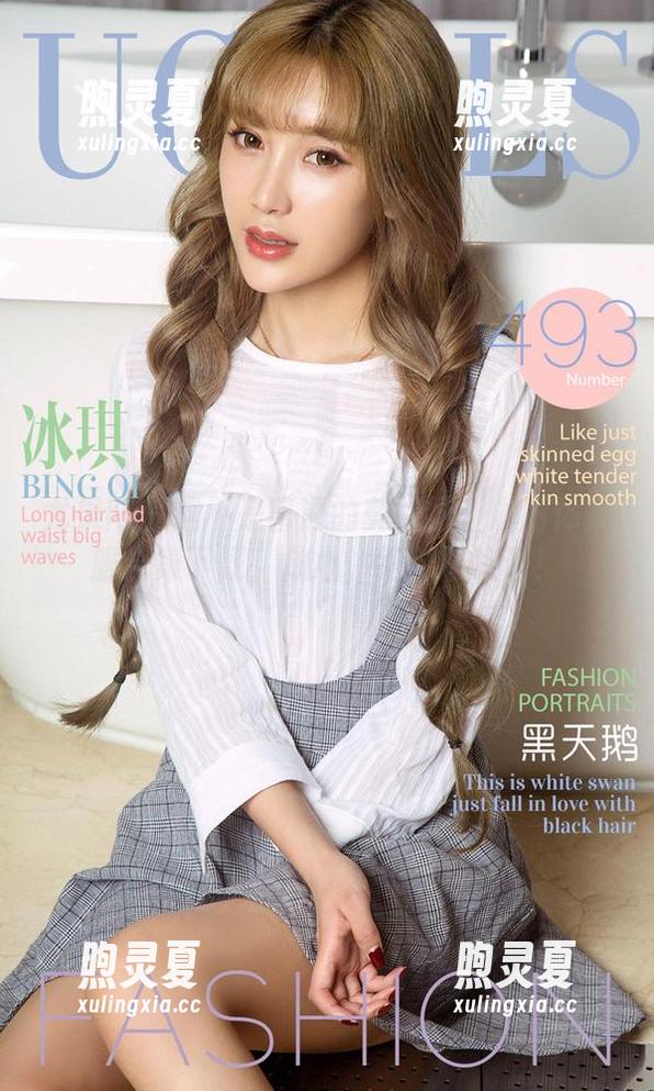 尤果网-琳丽 尤果网 - 这不是普通的荧光绿:琳丽体操服合集下载,放心,绝对不跑调!