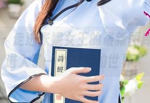 尤果网 - 走进米妮女王的最新图库，仿佛进入了一个梦幻的世界！