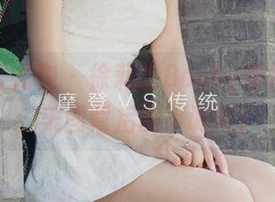 尤果网爱尤物 - 徐莉芝Booty的街角瞬间：美图背后的小调皮！