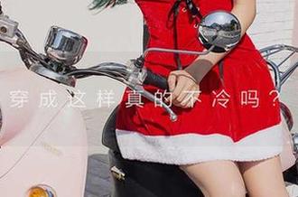 尤果网爱尤物 - 查看李希瑶的写真，感受一下什么叫可爱满分！