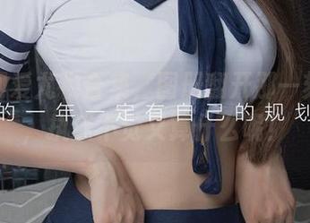 尤果网爱尤物合集，图册翻开那一刻，哇，执迷不觉又算什么呢！