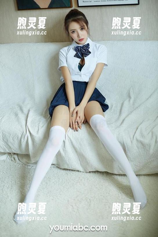 尤蜜荟-周波儿 尤蜜荟 - 相约周波儿JK图集,分享你的快乐之旅,保证不会让你失望!