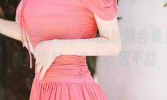 尤蜜荟 - 娜露Selena的妹妹合集里，带着些暧昧，令人欲罢不能