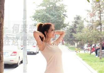 推女郎 - 何奕恋的瑜伽作品：免费送你一份‘我在这里而你在那边’的视觉体验！