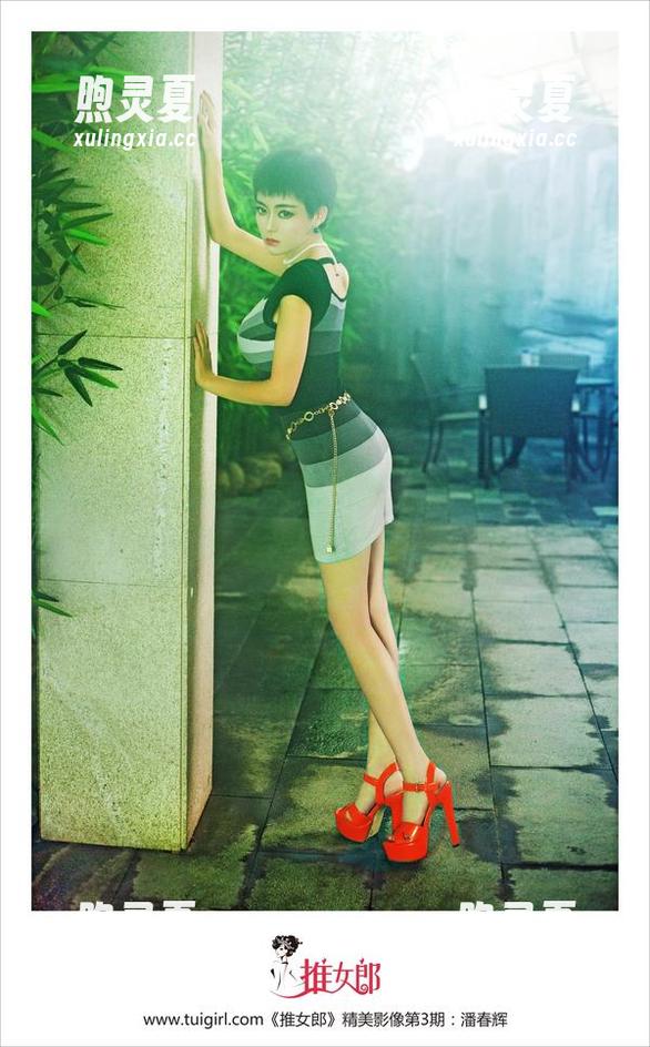 推女郎-陆瓷 推女郎 - 空姐写真集更新,陆瓷的风格、气质竟然让我心动