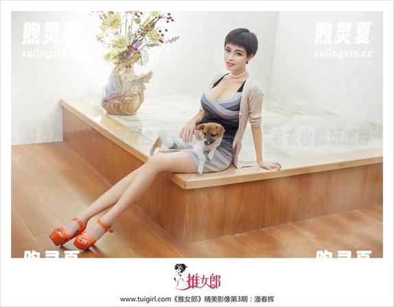 推女郎 - 最新毛衣合集—陆瓷告诉你，毛衣也能玩出百变风格！