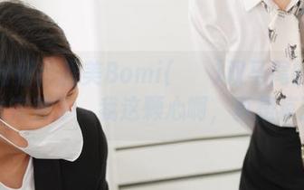 分享时刻：普美Bomi(보미)双马尾的美图，太完美了，我这颗心啊，真是疯狂！