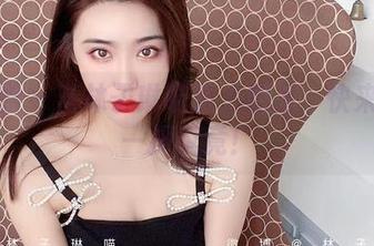 微密圈 - 当林子琳喵遇上裸足：快来网盘一探究竟！