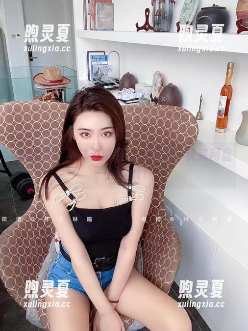 林子琳喵 微密圈 - 当林子琳喵遇上裸足:快来网盘一探究竟!