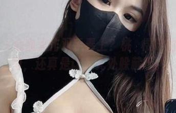 微密圈 - 心血大作双手奉上？桃沢樱呀的写真美图，还真是让人无处躲藏呀。