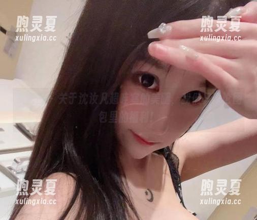 沈汝凡超哇塞 微密圈 - 关于沈汝凡超哇塞的美腿,我们只讨论图包里的福利!