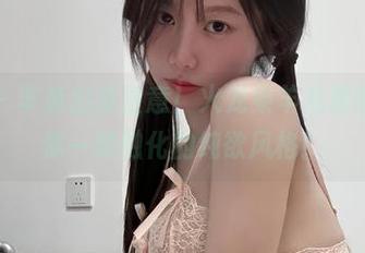 微密圈 - 羊崽出没注意！火龙果羊私房图包，让你一秒融化的纯欲风格！