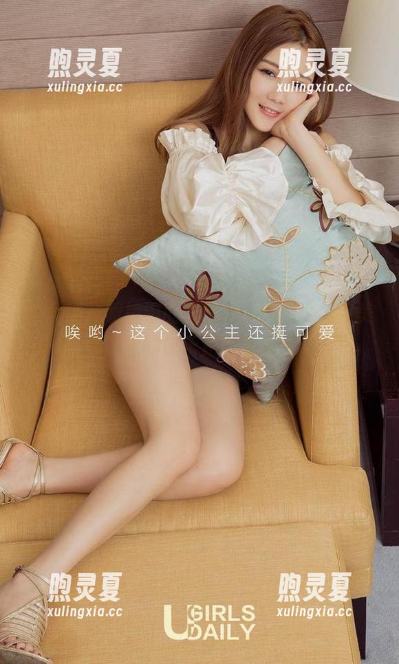 爱尤物-于暖暖 爱尤物 - 眼镜中的于暖暖,美图比例完美!套图里的快乐竟然藏这么深?