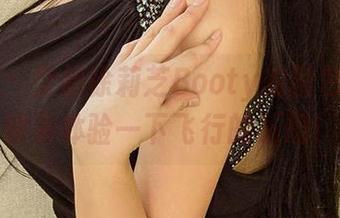 爱尤物 - 空姐徐莉芝Booty的图包分享，快来体验一下飞行的乐趣！