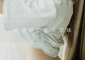 更新了！“爱尤物”的川上富江涩女孩作品集，一看就让人想多看几遍。