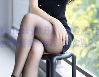 秀人网 - lucky咏丹说，她的清纯套图只为那些懂得‘暧昧’的你准备！