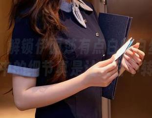 秀人网 - 解锁伊丽莎有点白的白丝魅力：原图中的细节真是让人目不转睛！